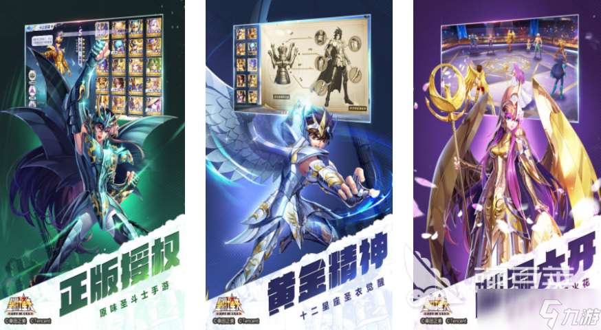 jojo游戲手游下載 2025有哪些jojo游戲推薦