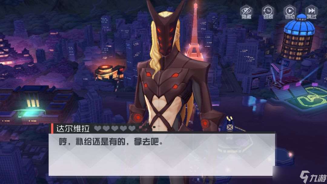 永遠的7日之都【玩家投稿/攻略】深淵的步伐全結局攻略