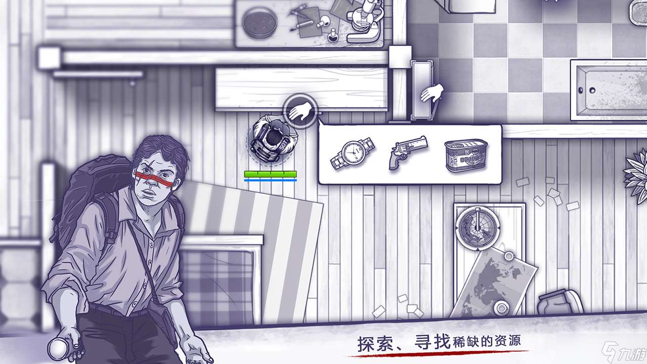 阿瑞斯病毒阿瑞斯病毒武器如何制造