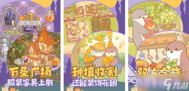 好玩的雙人小游戲推薦 2025受歡迎的雙人游戲排行