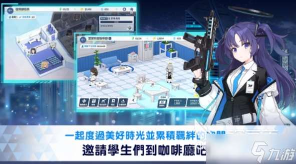 好玩的妹子多的回合制手游大全 2025女角色多的游戲推薦