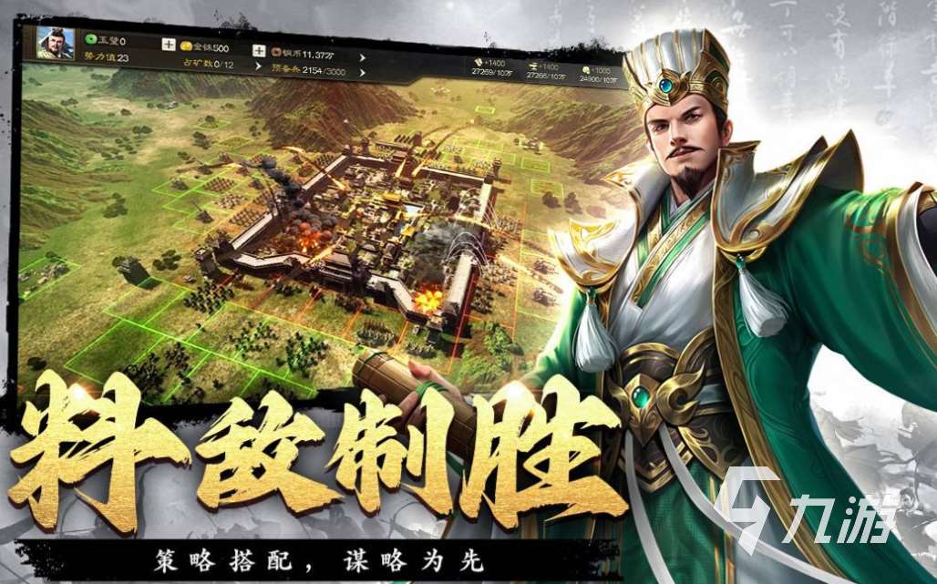 好玩的國(guó)家戰(zhàn)爭(zhēng)游戲有哪些 有趣的戰(zhàn)爭(zhēng)游戲盤(pán)點(diǎn)2025