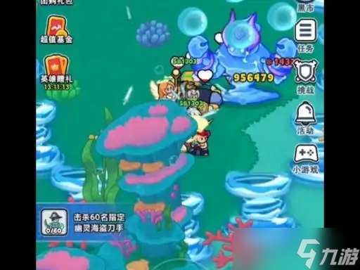 百煉英雄章魚王陣容推薦攻略