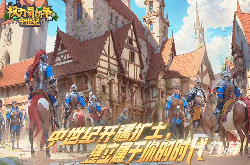 好玩的國(guó)家戰(zhàn)爭(zhēng)游戲有哪些 有趣的戰(zhàn)爭(zhēng)游戲盤(pán)點(diǎn)2025