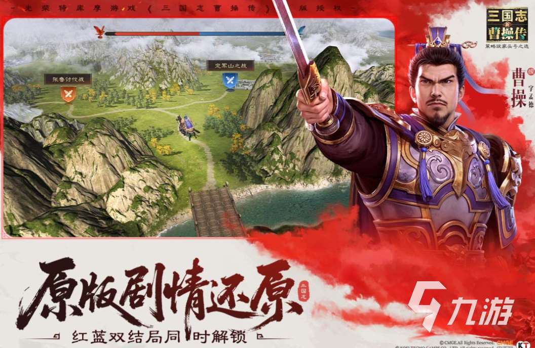 好玩的國(guó)家戰(zhàn)爭(zhēng)游戲有哪些 有趣的戰(zhàn)爭(zhēng)游戲盤(pán)點(diǎn)2025