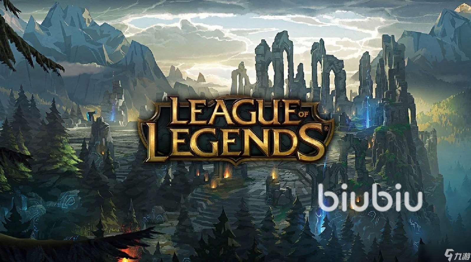 lol偶爾掉幀卡一下什么原因 lol掉幀怎么辦