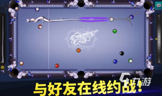 有趣的臺球游戲單機下載推薦 好玩的臺球游戲合集2025