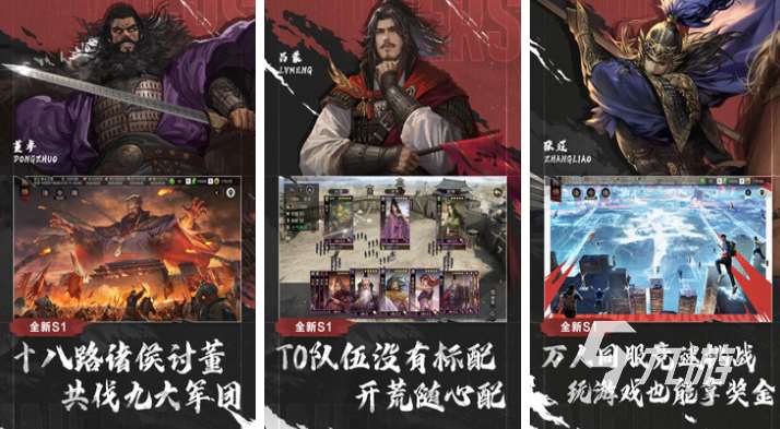 好玩的國(guó)家戰(zhàn)爭(zhēng)游戲有哪些 有趣的戰(zhàn)爭(zhēng)游戲盤(pán)點(diǎn)2025