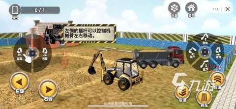 優質的挖掘機游戲下載介紹2025 高熱度的挖掘機游戲匯總