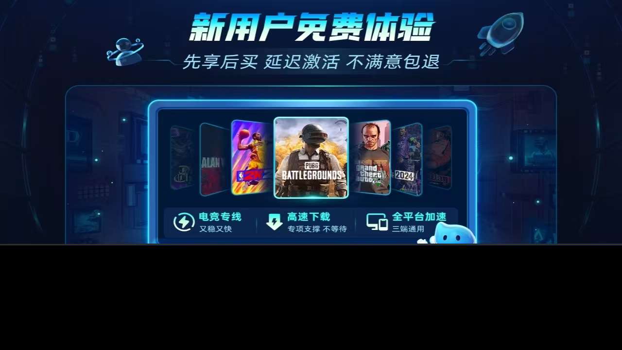 csgo見人掉幀怎么辦 csgo掉幀閃退怎么辦