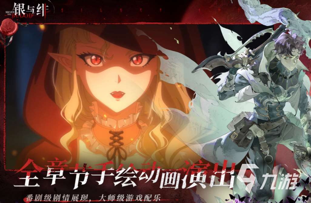 和老婆一起玩的雙人游戲下載推薦 免費的雙人游戲合集2025