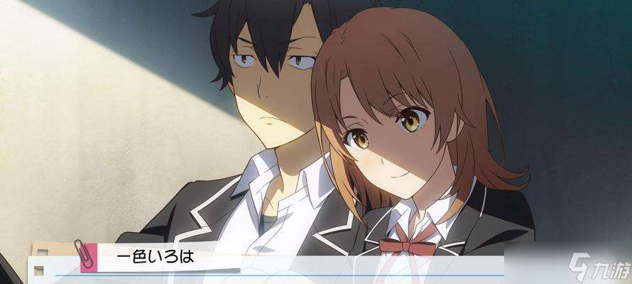 《戀愛物語2》游戲完美攻略大揭秘（帶你一步步走進游戲世界）