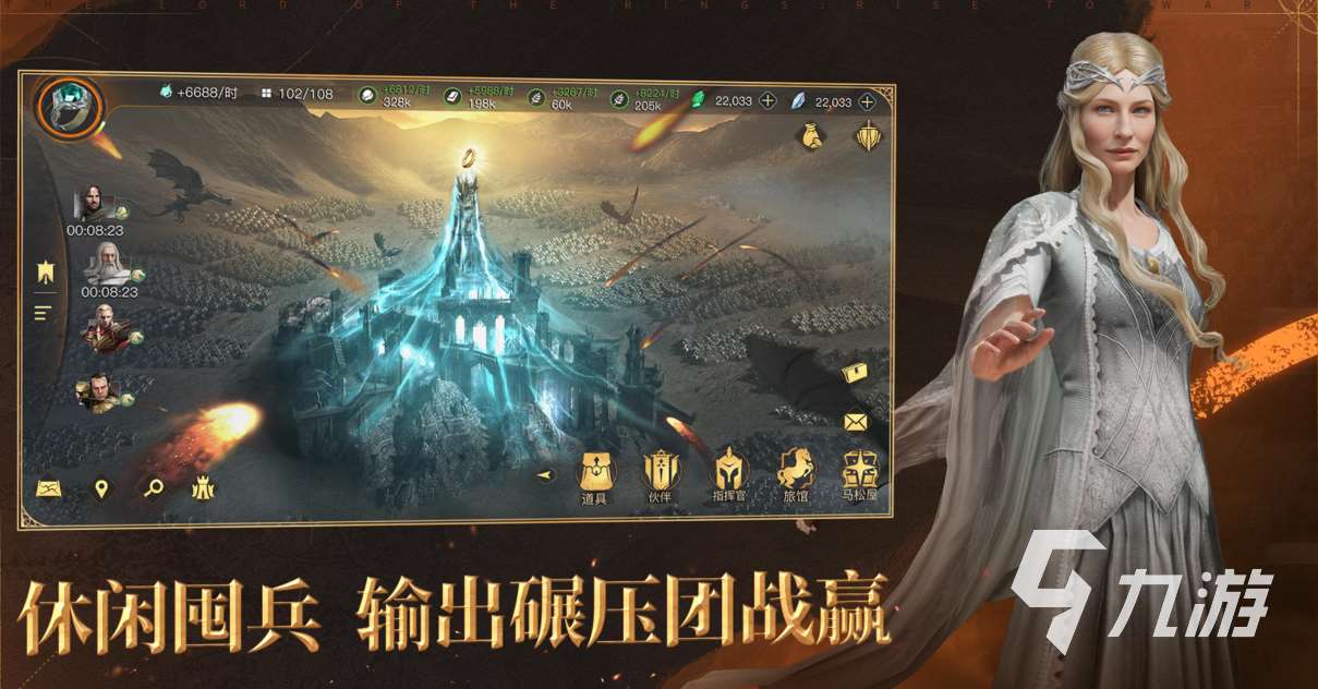 好玩的國(guó)家戰(zhàn)爭(zhēng)游戲有哪些 有趣的戰(zhàn)爭(zhēng)游戲盤(pán)點(diǎn)2025