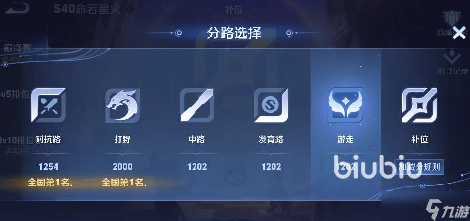 手機(jī)玩游戲延遲高怎么辦 手機(jī)打游戲網(wǎng)絡(luò)延遲高怎么解決