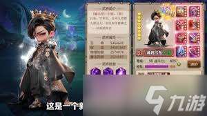 大俠懟他最強陣容怎么搭配
