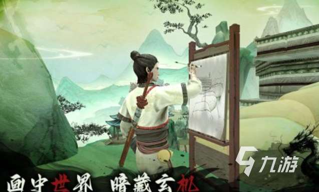 有趣的打鬼游戲下載推薦 好玩的打鬼游戲合集2025