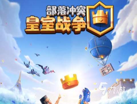 情侶卡牌游戲哪些值得下載2025 優質的情侶卡牌游戲合集