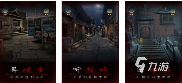 有趣的打鬼游戲下載推薦 好玩的打鬼游戲合集2025