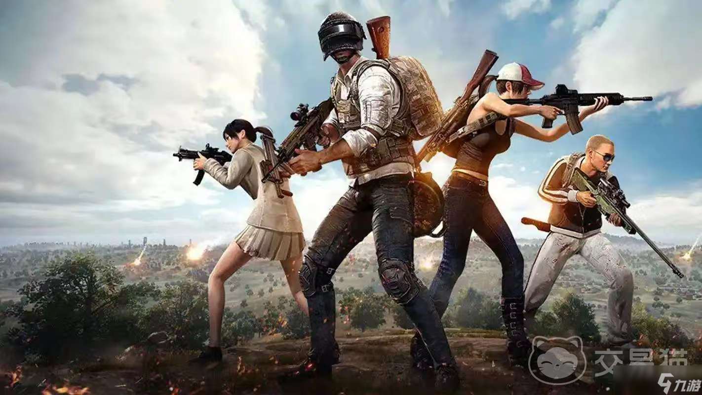 pubg小白號購買該去哪 安全保障多的游戲賬號交易平臺分享