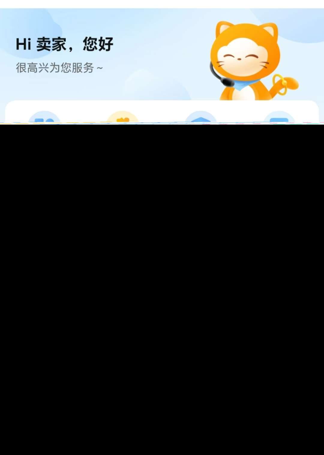 pubg小白號購買該去哪 安全保障多的游戲賬號交易平臺分享