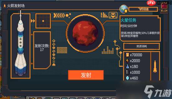 沙盒建造流水線《海島機器人農場》現已發售！