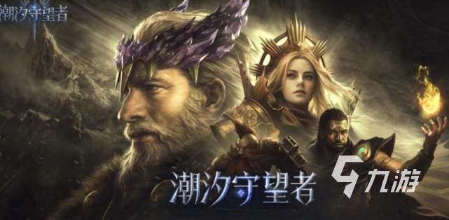 情侶卡牌游戲哪些值得下載2025 優質的情侶卡牌游戲合集