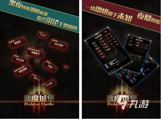 類銀河惡魔城游戲有哪些 2025熱門的類似銀河惡魔城手游推薦