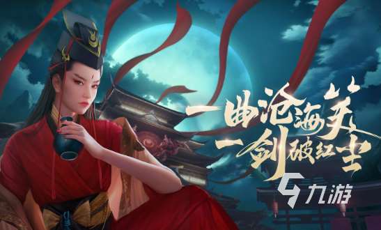 祖龍游戲哪些值得玩2025 祖龍旗下的游戲匯總
