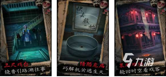 有趣的打鬼游戲下載推薦 好玩的打鬼游戲合集2025