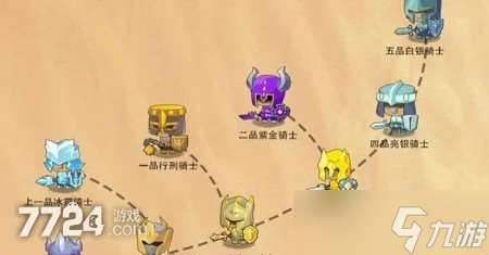 漫戰無雙游戲福利與兌換碼分享
