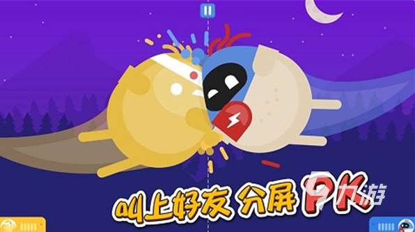 有趣的菜鳥游戲下載 2025受歡迎的菜鳥游戲合集