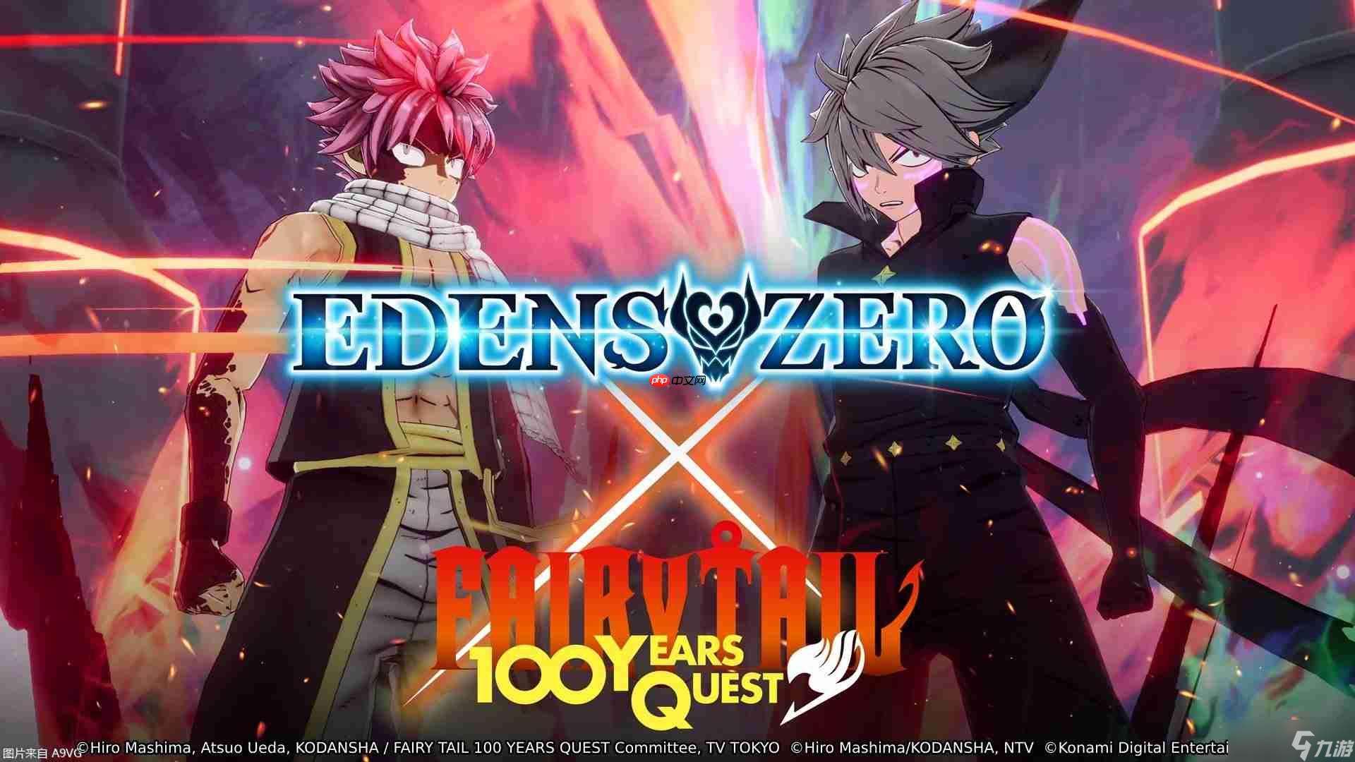《EDENS ZERO》已經降落
