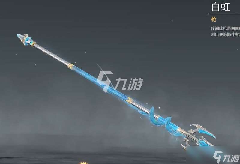 永劫無間單排怎么上分 單排上分技巧詳細(xì)攻略