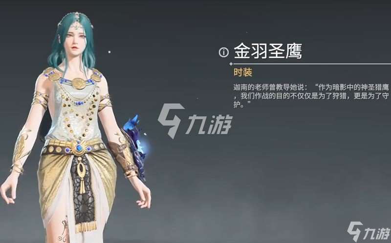 永劫無間單排怎么上分 單排上分技巧詳細(xì)攻略