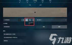 無畏契約小貓準星代碼是什么