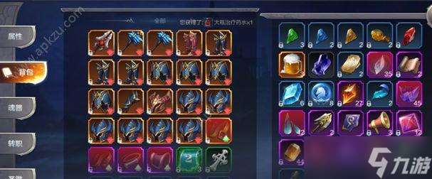 空戰高手（打造最強空中力量）
