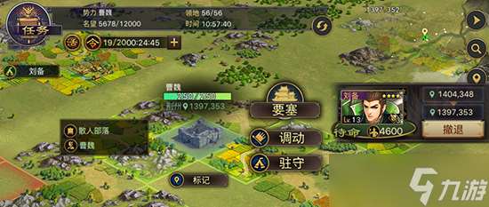 率土之濱州戰(zhàn)怎么玩