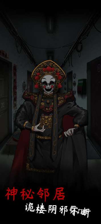 十大燒腦益智游戲排行榜推薦 2025經典的益智燒腦游戲大全