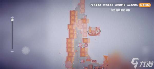 奇蛋生物樹島布局規劃思路分享
