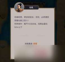 這就是江湖如何永綻不敗