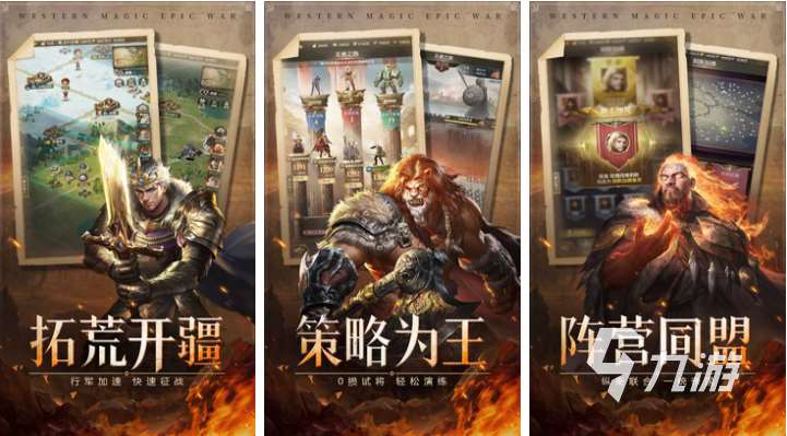 類似小兵大戰正版手游下載安裝 免費的戰爭游戲前十2025