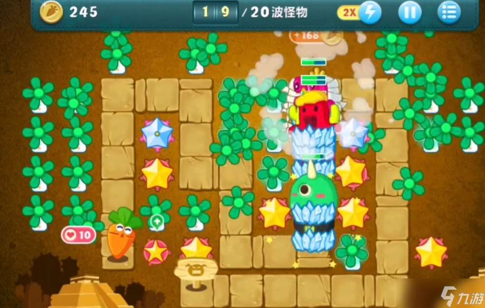 保衛(wèi)蘿卜終極挑戰(zhàn)11怎么通過
