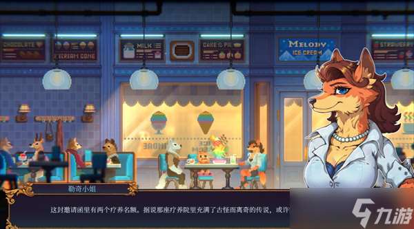 水銀療養(yǎng)院物品怎么收集-全物品收集方法