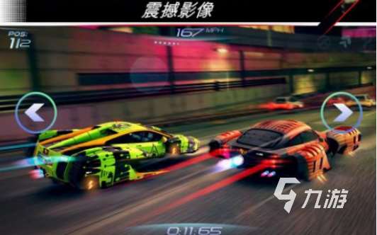 像素賽車游戲有哪些 2025熱門的像素賽車手游盤點
