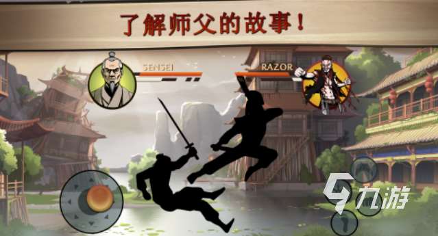 好玩的暗影游戲有哪些 有趣的暗影游戲盤點2025