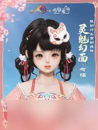 劍網3有獸焉聯動系列掛件外觀特效是什么