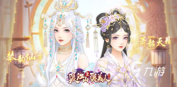 模擬人生游戲有哪些介紹2025 火爆的模擬人生游戲推薦