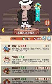 差不多高手初期如何搭配陣容