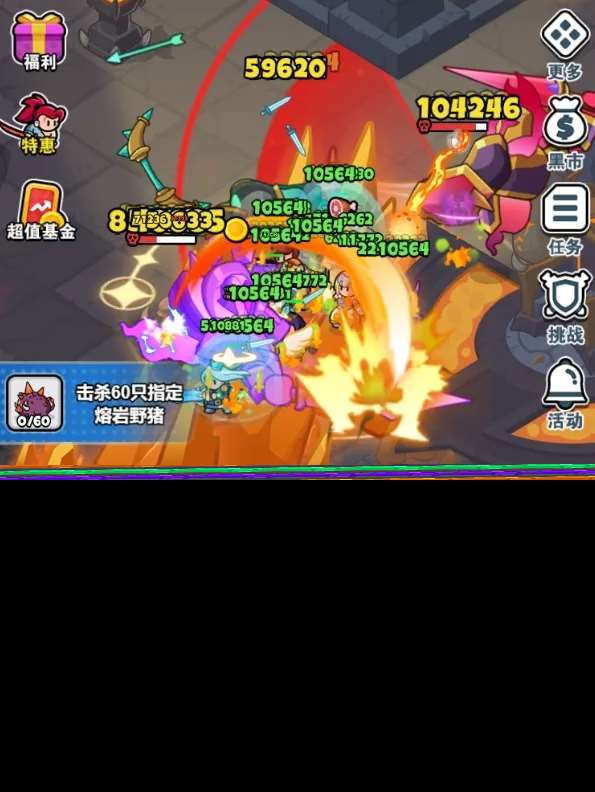 百煉英雄黃飛虎碎片刷法全攻略：高效獲取攻略