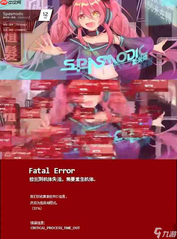 菲格羅斯游戲隱藏彩蛋大全